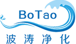 杭州波濤凈化設備工程有限公司｜波濤凈化設備工程｜無塵凈化工程｜GMP車間凈化工程｜生物制藥潔凈車間｜食品凈化廠房｜